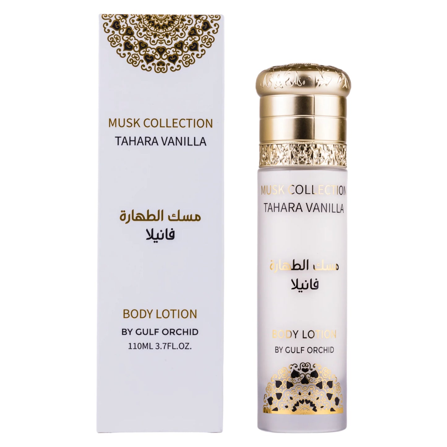 LOTION Gulf Orchid