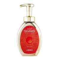 HAMIDI Mousse lavante Ambre  350ML