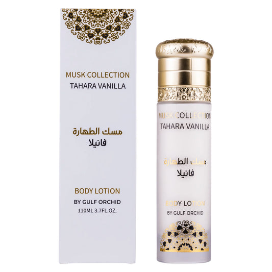 LOTION Gulf Orchid